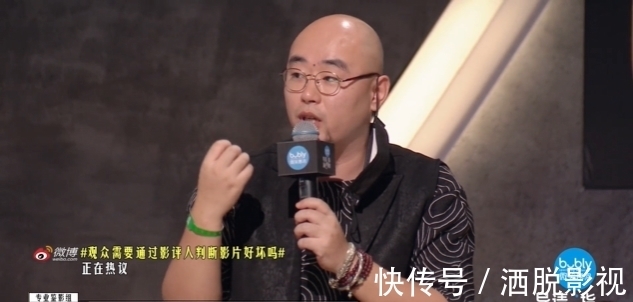 全网都在骂这国综，冤么