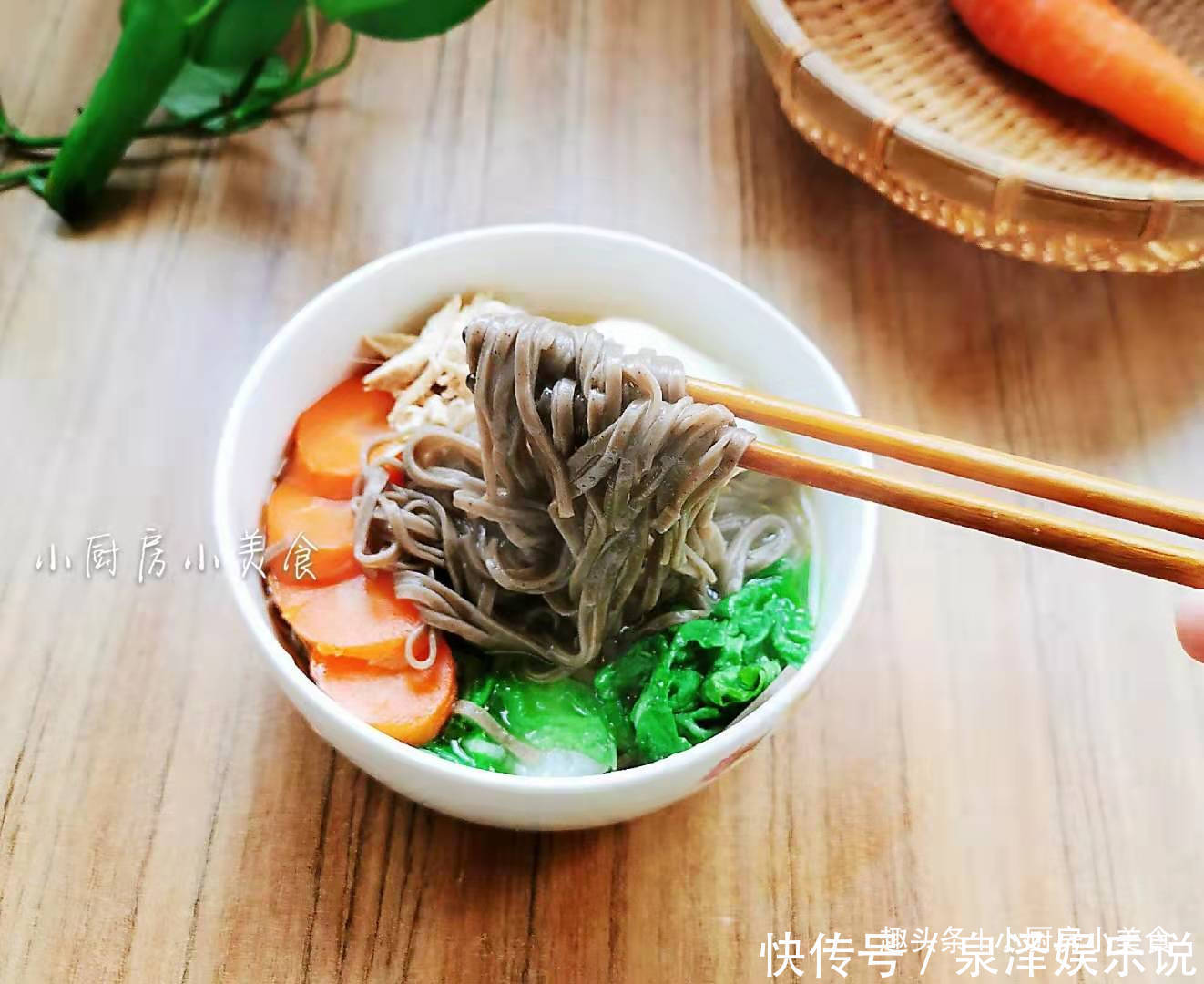 清洗干净|家里有孩子,天再冷也会起早做早餐,简单营养不重复,孩子吃得香