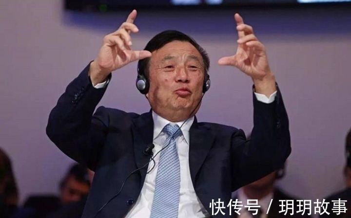 中国消费者|任正非我们也不卖低价,卖低价就会发低工资,你会支持吗