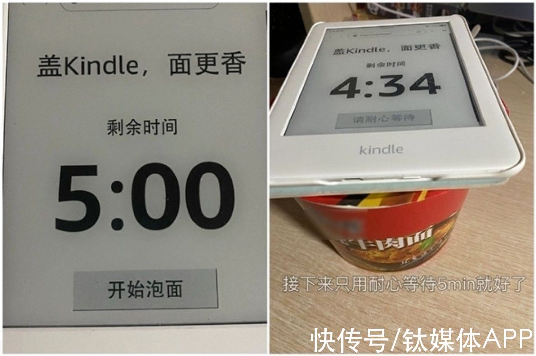 双11|Kindle距离退出中国市场，只差一个官宣？