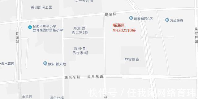 k20|合肥第三次集中供地计划出炉!共25宗地约2508.7亩