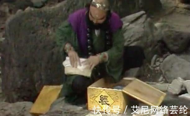 如来佛祖!《西游记》 这才是第八十一难, 可观音菩萨不敢算