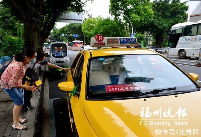 金山中学|“高考直通车”顺利完成首日任务