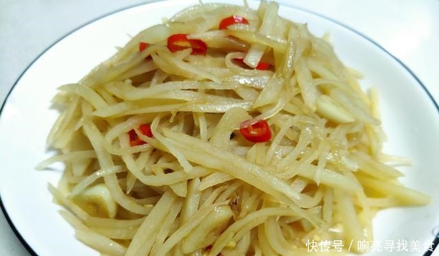 酸辣土豆丝|简易版酸辣土豆丝!