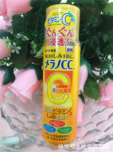 水润蜜肌|种草几款口碑好的爽肤水:补水第一步,让干燥皮肤变成水润蜜肌