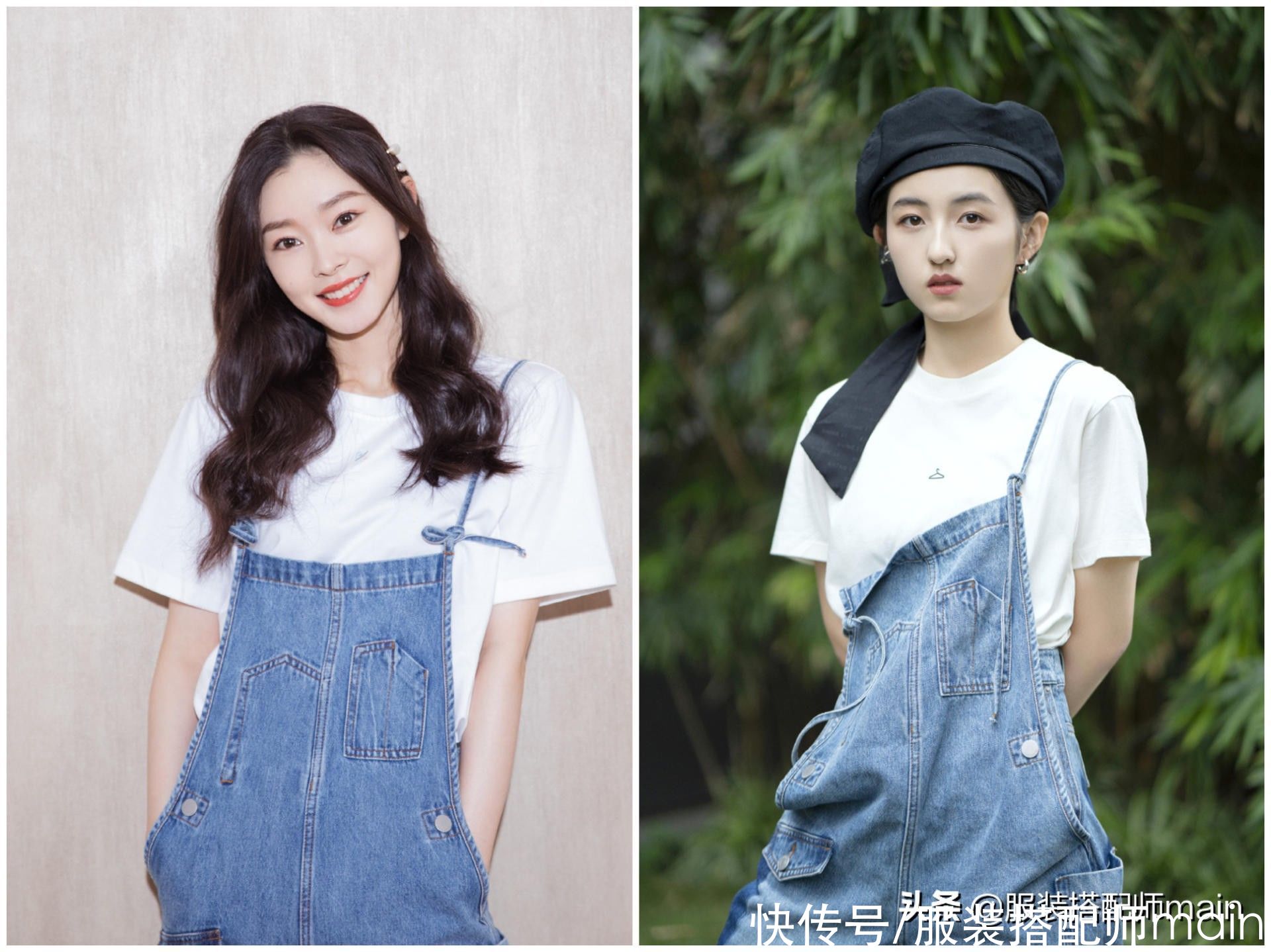 哪有什么完美身材，背带裤会搭比选对更重要