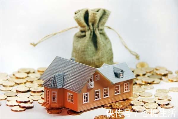 人才|还没买房的朋友有福了!2020购房补贴已经开始领取,看看你符合吗?