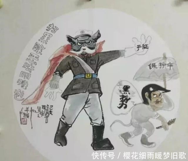 扫黑除恶 ｜ 最炫中国风！扫黑除恶漫画有多优秀了解一下！