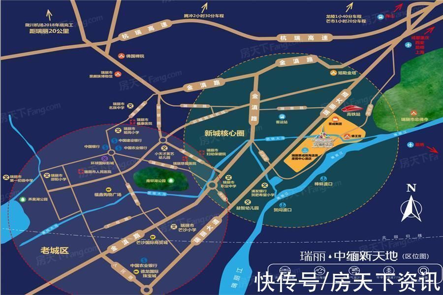 德宏|超强买房攻略!想知道德宏瑞丽景成新城都有啥?这就带你看