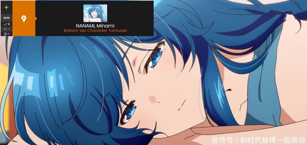 一月新番“最受欢迎女性角色”公布,二乃人气第一,洛琪希已垫底