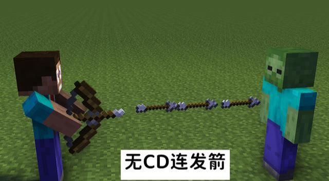 我的世界附魔台不显示附魔