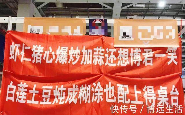 小姐姐|CP26再现“JK事件”,C圈抵制虾粉遭举报,二次元“生病”了