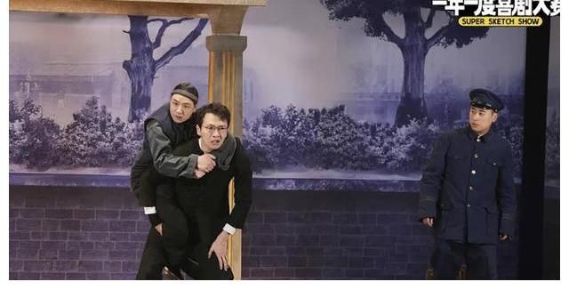 金靖的那個節(jié)目實在是太尬了