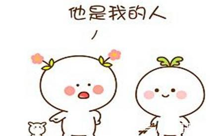 |幽默笑话:二十八了还没有找到女朋友,老妈气的强迫着俺去相亲