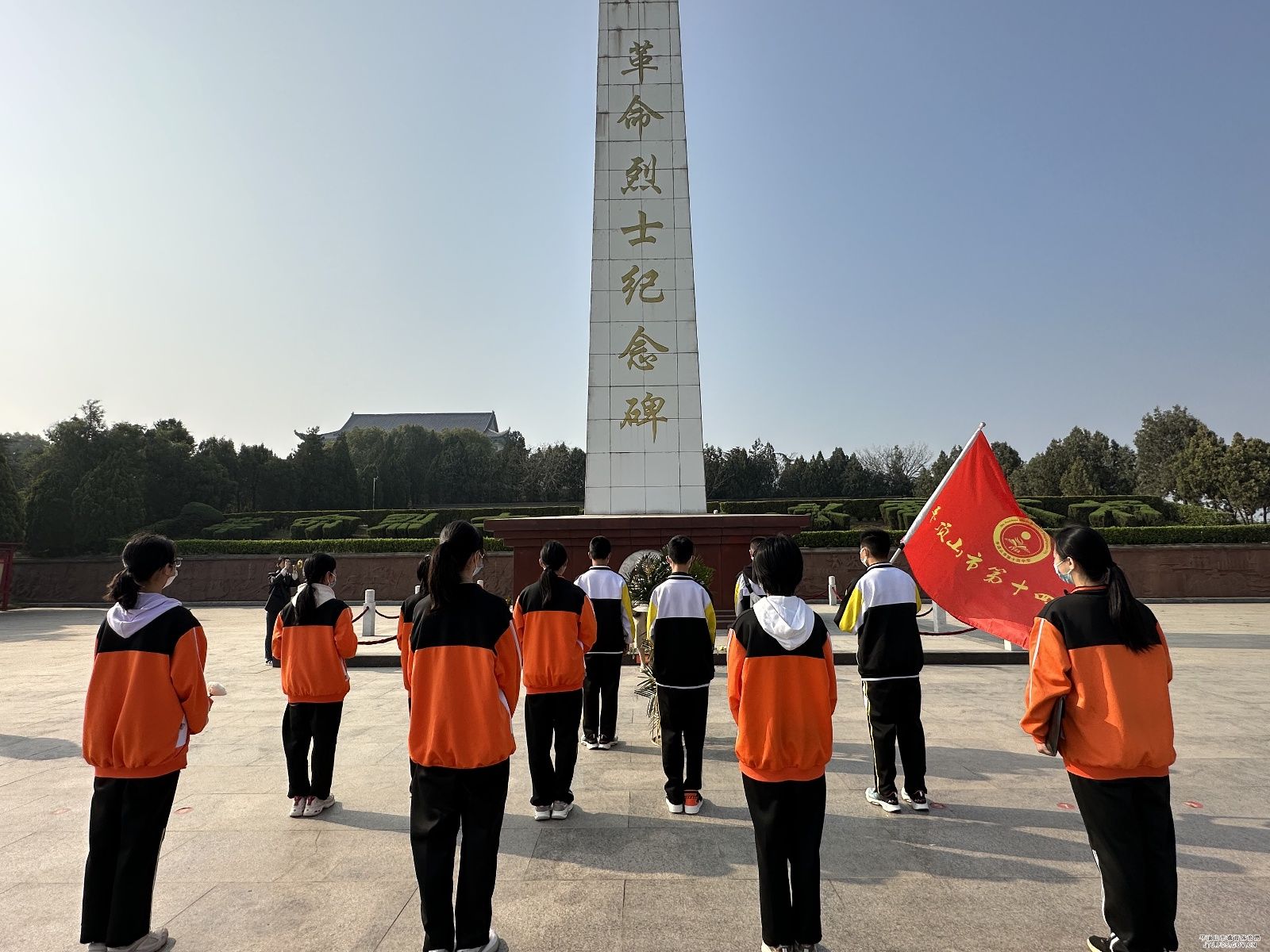 [图]缅怀革命先烈 传承红色基因——市十四中开展清明祭英烈主题活动