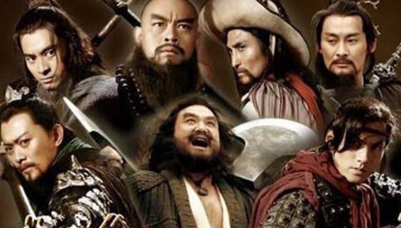 一百单八将|水浒传一百单八将,真正称得上“好汉”的,只有4个,他们是谁?