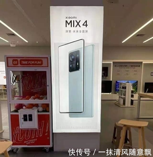 dxo|小米MIX4主要参数被曝，屏幕分辨率惹争议，价格是最大悬念