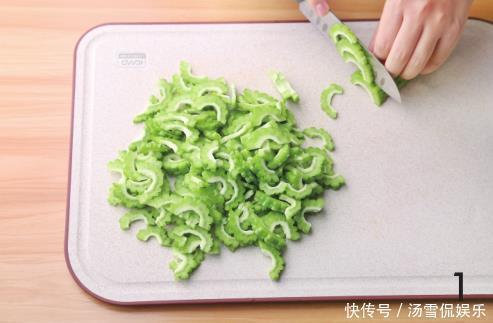 做法|很多人不爱吃苦瓜,试试这种新鲜做法,不爱苦瓜的人,也会抢着吃