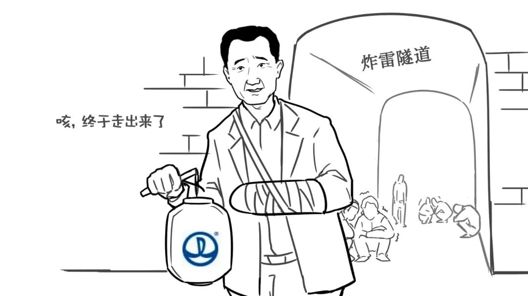 陈建铭|当前,房企生存图鉴