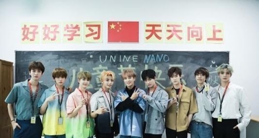 眾星為自家藝人加油，大廠男孩都回來(lái)了，NPC來(lái)了6人unine來(lái)了5人