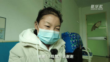 第二附属医院|新春走基层｜西藏患儿暖“心”回家