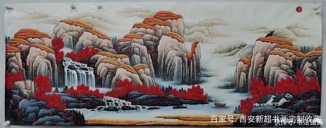 传家有道$高端书法对联定制《传家有道》,国画收藏《鸿运当头,源远流长》