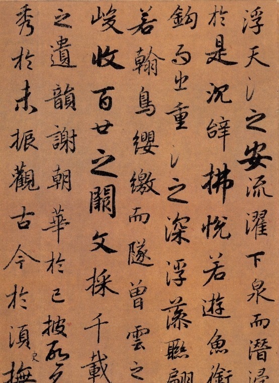 陆柬&他是虞世南的外甥,张旭外祖父,赵孟頫:这是我一生的偶像