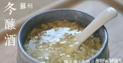  冬至|冬至，各地的饮食习俗都不一样，你的家乡冬至日吃什么呢？?