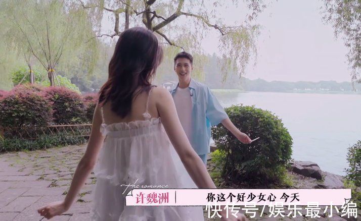 喬欣|《戀戀劇中人》：吳宣儀跟小鬼相處崩潰哭了，喬欣許魏洲卻過分甜