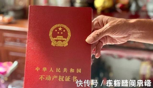 城市发展|为何年轻人一定要在城市买房房价更稳定，让后代也能留在大城市