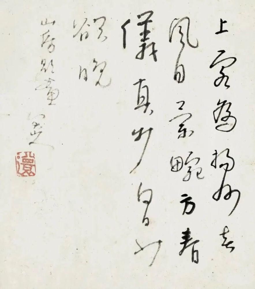 米氏$这套册页当不仅仅有山水也有花鸟,就是没有的是大红大绿的色彩