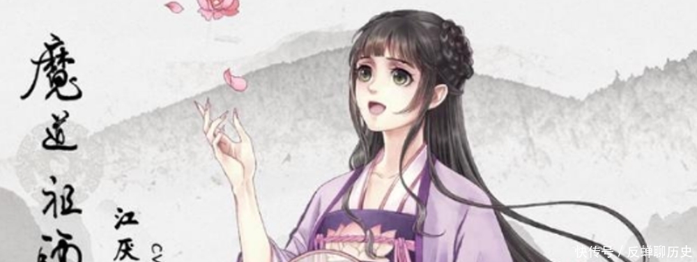 《魔道祖师》:云梦江氏谁的名字最难听,江晚吟完美胜出!