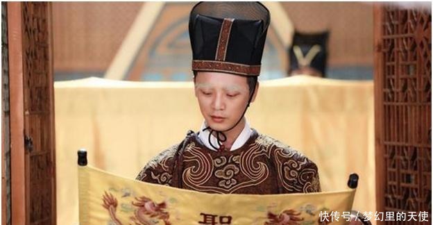 古代到底能不能假造圣旨别再被电视剧骗了,第一个字你就造不了!