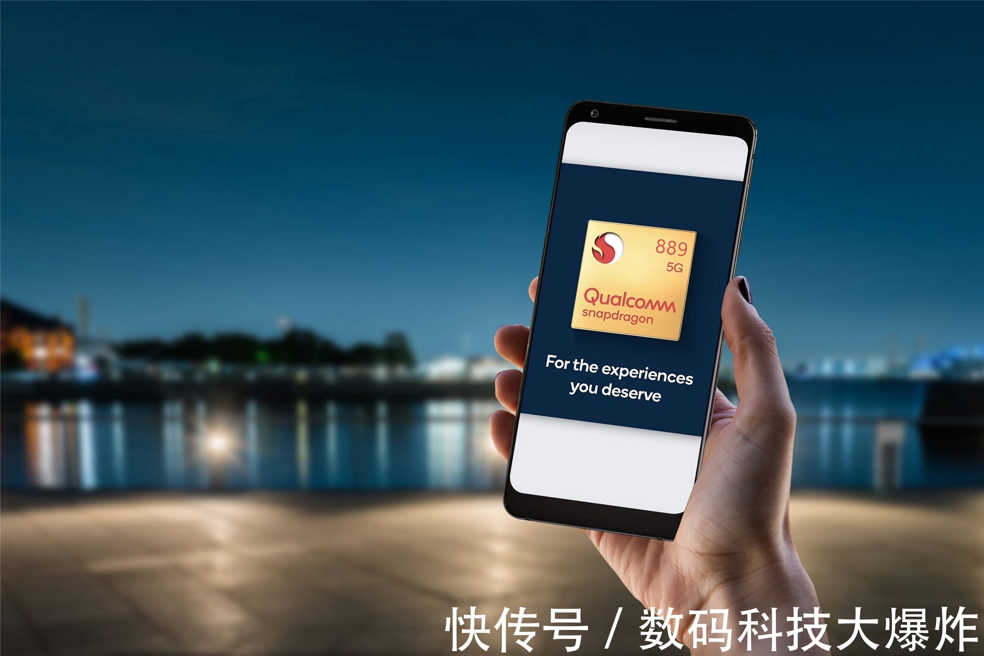 小米|雷军也无奈!小米高端梦"碎":全球首款骁龙888旗舰机皇售价大跳水