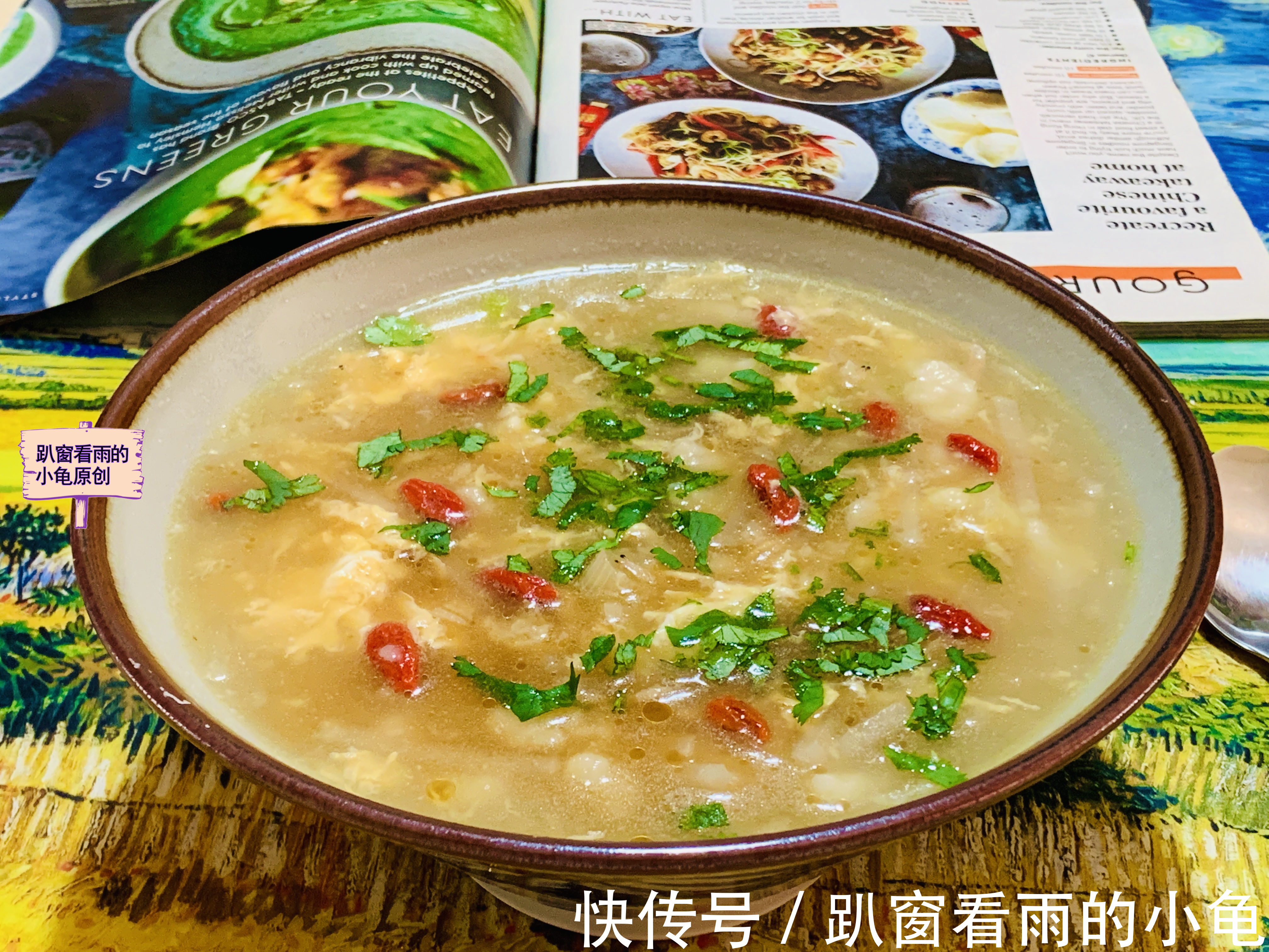 这道冬日早餐，喝上2碗，亦菜亦饭，暖胃又营养，开启一天好时光