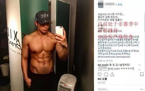 睡眠质量|那些停止健身,开始放纵的肌肉男,后来都怎么样了