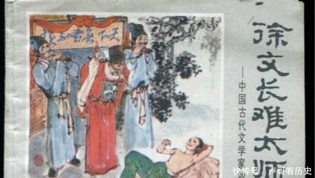 狂如郑板桥,也为此人五体投地,他却一生坎坷,晚景凄凉