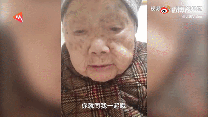 阿尔茨海默病|见到女儿，这位101岁老人喊了声“妈”……