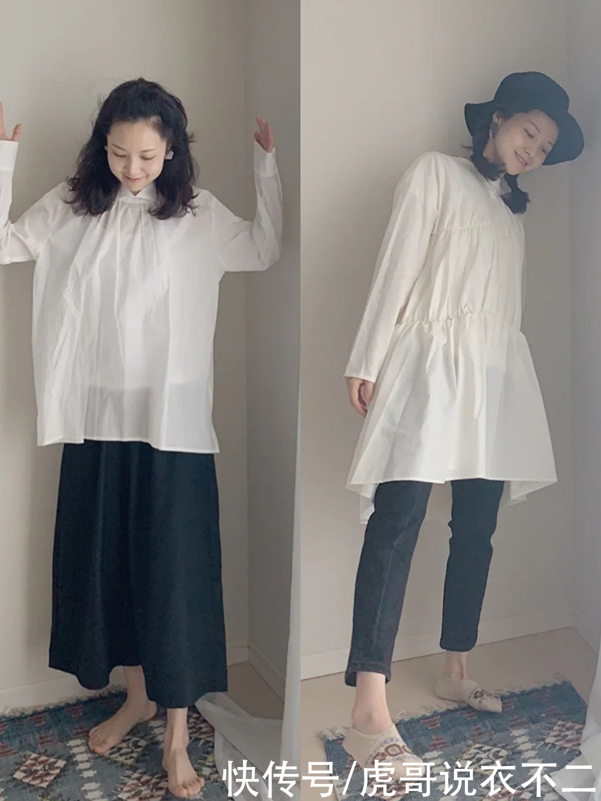 超减龄治愈的衬衫搭配,1米5日系博主来示范,年轻十岁不服不行