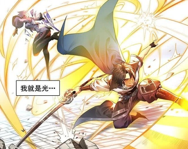 愉悦|王者荣耀动漫:有了星辰之力就有了光,小曜曜离开了童年,就会拥有愉悦