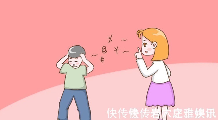 反思|从小被吼到大的孩子,长大后或会出现1种情况,原因值得家长反思