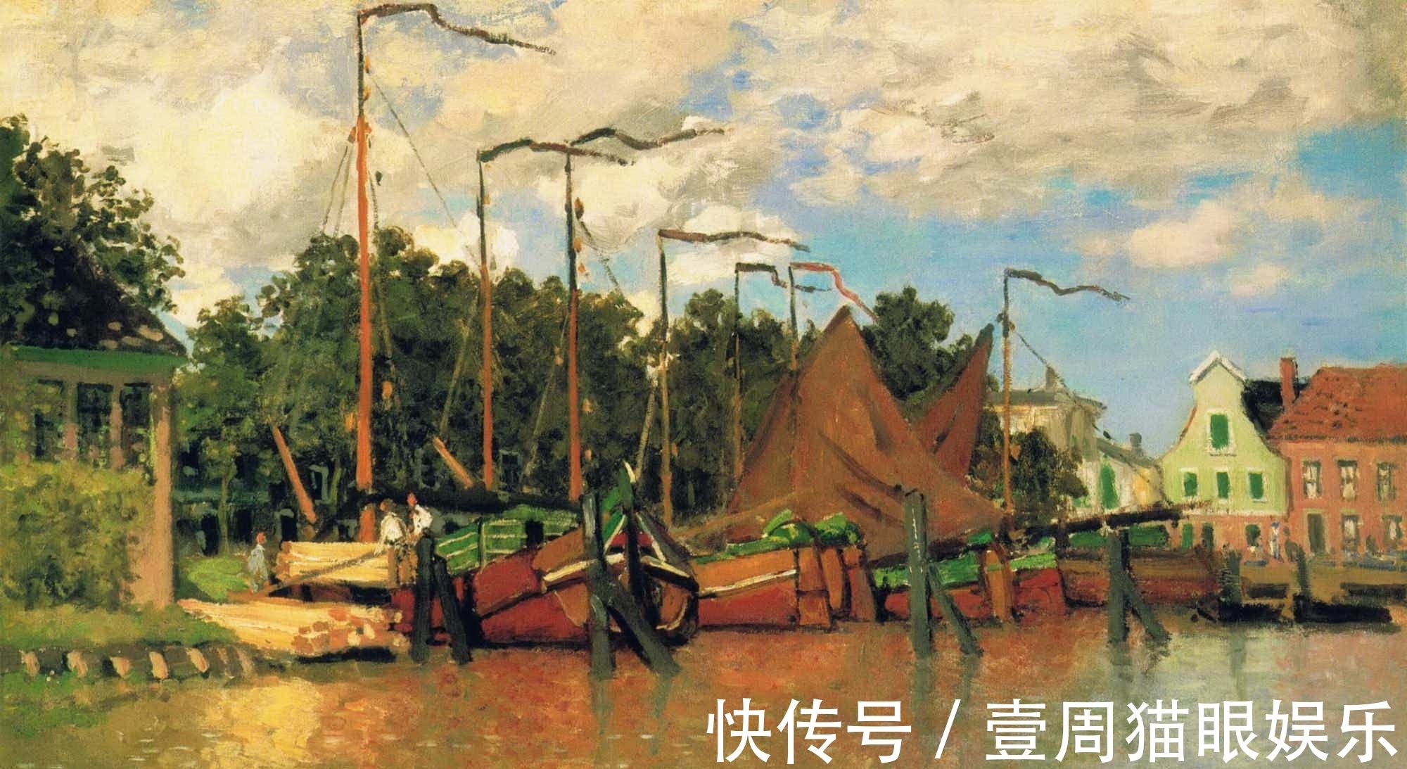 沙龙#成员的油画风格已发生变化,莫奈却坚持着,他才是忠实的印象派