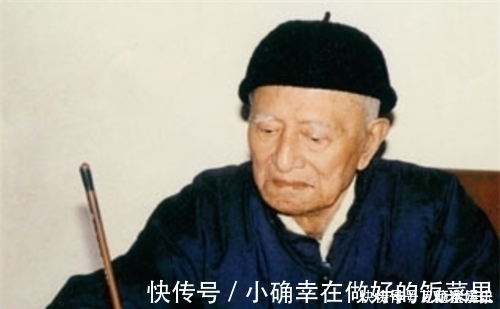 林散之#这位老人被日本尊为草圣,启功先生看到其书法,当场脱帽鞠躬三次