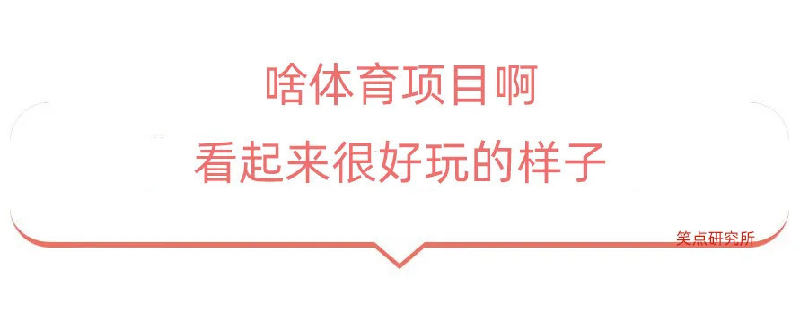 |今日段子:离职的一百种原因之一!竟然是因为大便!