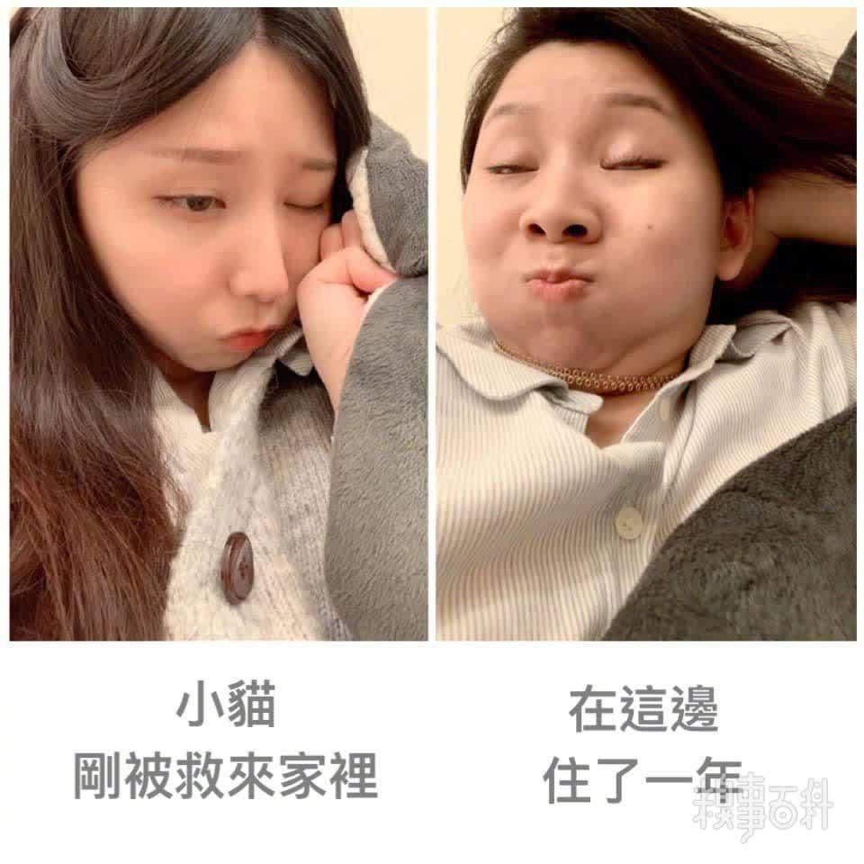 妹子|脸书上的一个妹子，真人演示 各种反差FB：30才jk濃濃