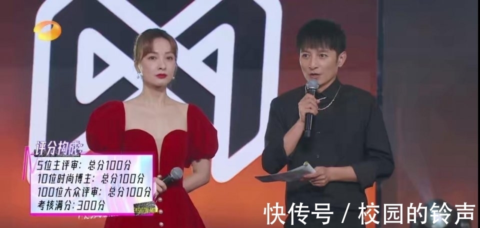 妈妈,你真好看|《妈妈,你真好看》评委真情流露,刘雯给李颖递绝招