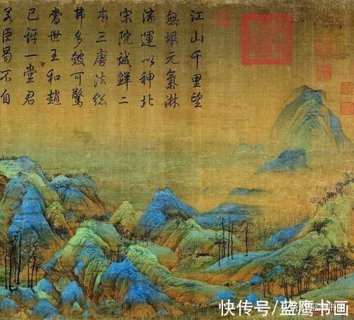 千里江山图@连接古今未来，跨越历史长河，传世名画《千里江山图》