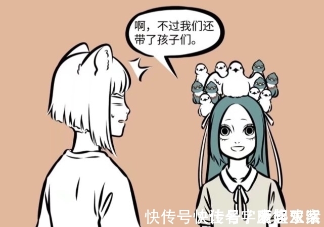填海|非人哉:精卫的颈椎很受罪,朱雀的疗法不敢恭维