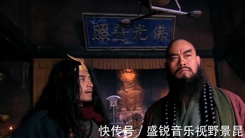 项充#十一个山头并入梁山,二龙山并非最强,谁能击败鲁智深杨志武松?