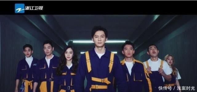 官方微博 《跑男》官方微博公开宣传片,队员位置发生变化,他终于上位了!